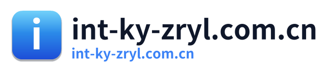 int-ky-zryl.com.cn